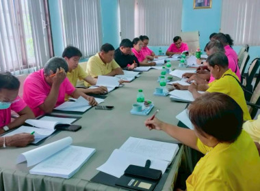 นางสาวนุชนารถ ออทะขันธ์ นักวิชาการสหกรณ์ปฏิบัติการ ... พารามิเตอร์รูปภาพ 2